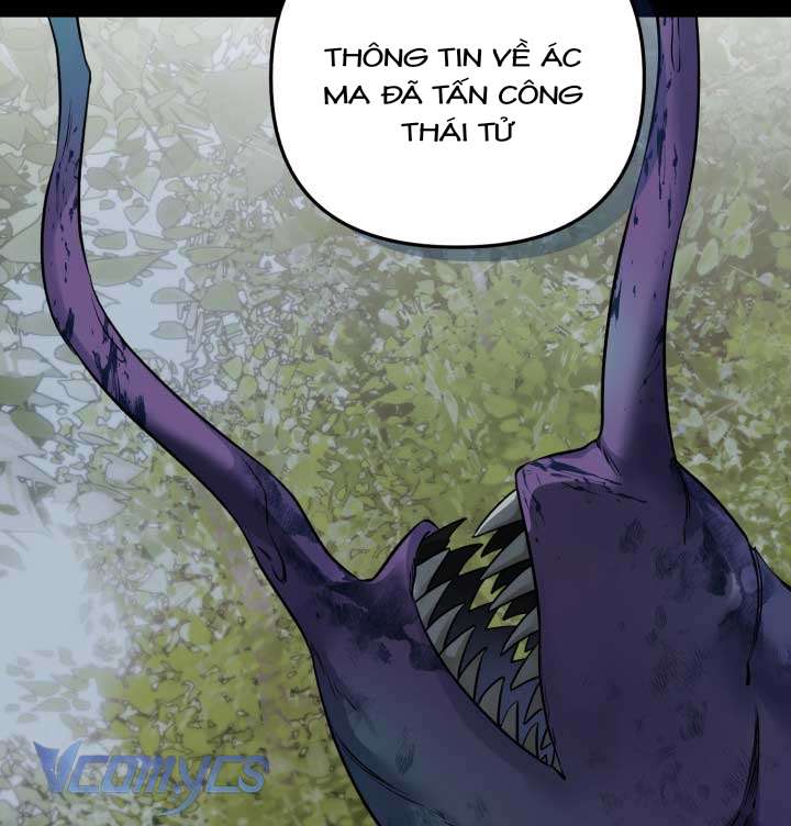 Mê Cung Cám Dỗ Của Emilone Chapter 6 - Next Chapter 7