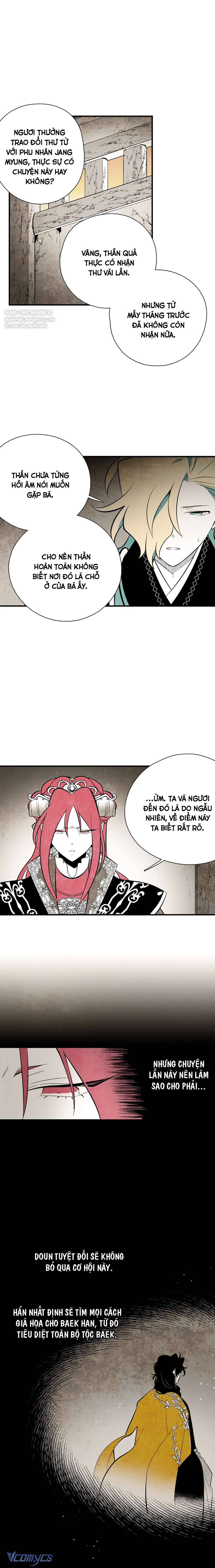 Vân Trung Hoa Chapter 66 - Trang 3