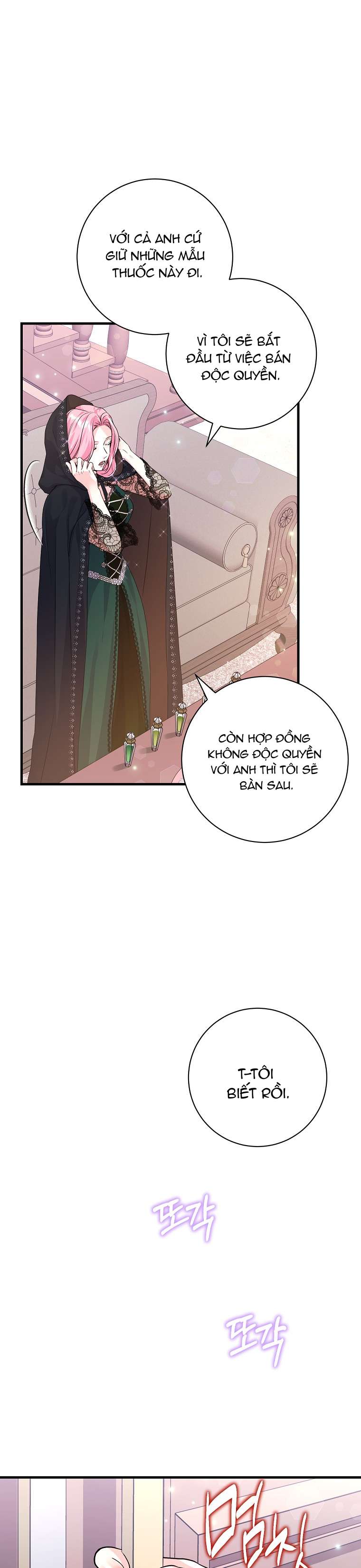 Kẻ Phản Diện Có Thời Hạn Ủng Hộ Tôi Hủy Hôn Chapter 30 - Trang 4