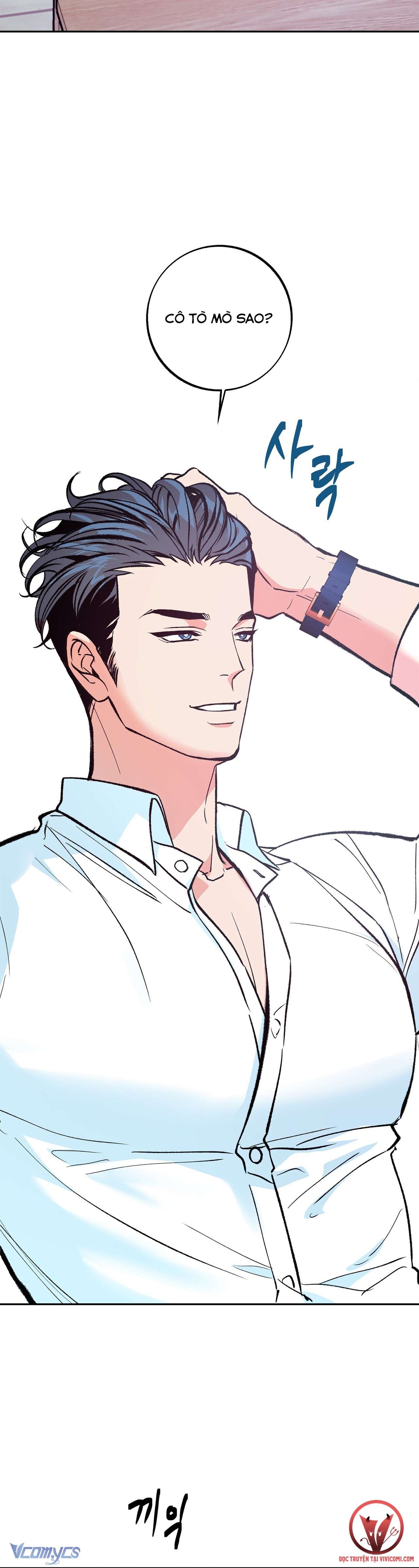 [18+] Tận Cùng Của Thế Giới Chap 3 - Trang 2