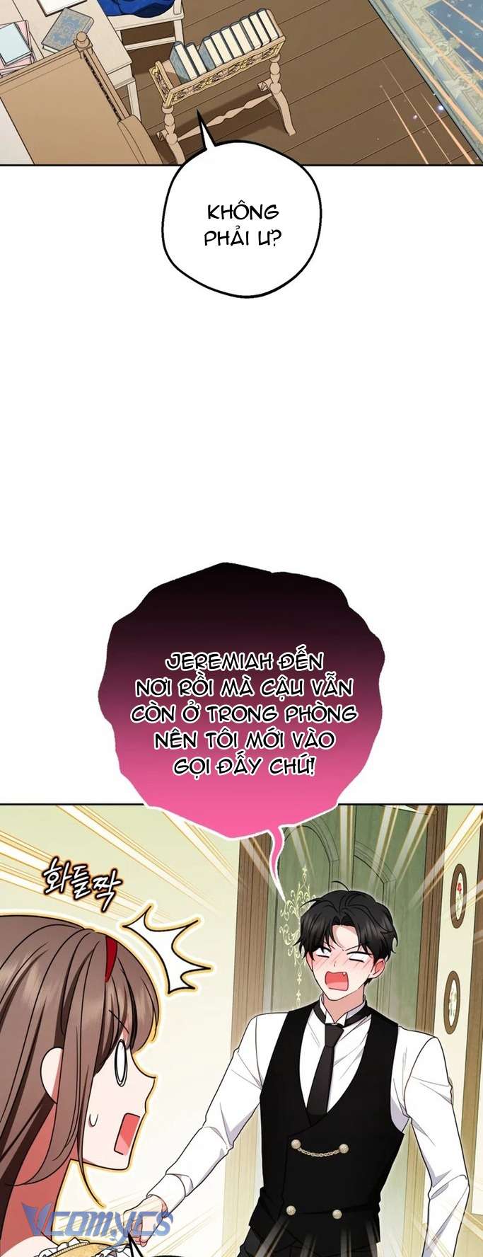 Được Yêu Thương Mà Còn Ngại Ngùng Sao! Chap 67 - Trang 4