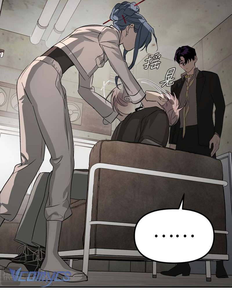 Ác Chi Hoàn Chapter 12 - Trang 4