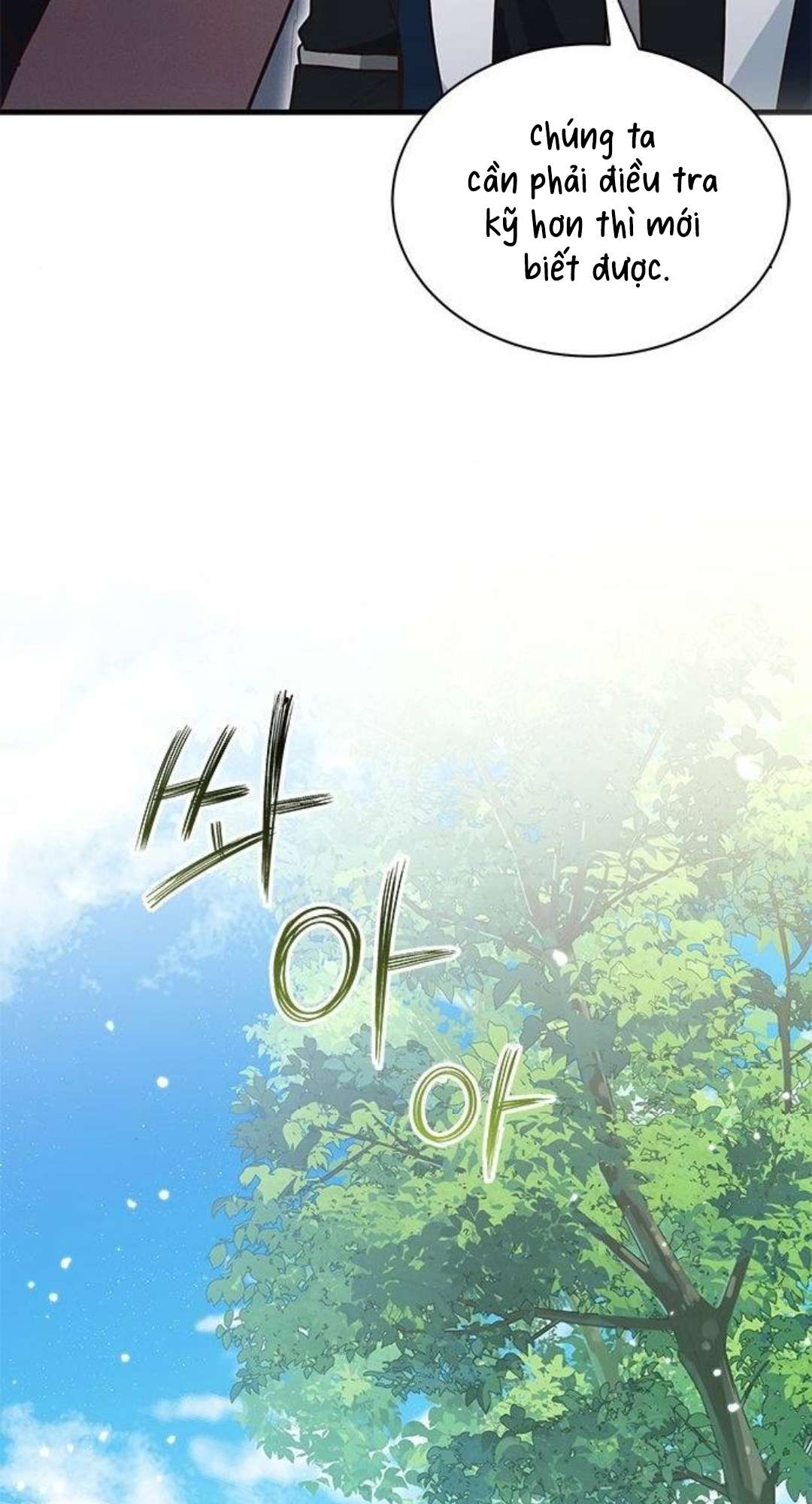 Mèo con được gia tộc sói nhận nuôi? Chapter 24 - Trang 3