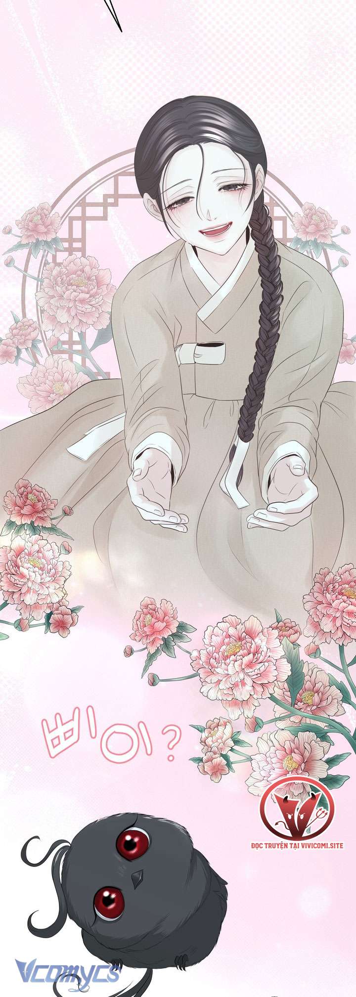 [18+] Hương Đào Hoa Chap 5 - Trang 3