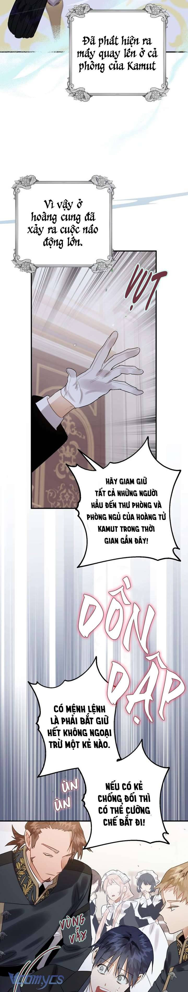 Bỗng Nhiên Tôi Trở Thành Quạ Đen!! Chapter 17 - Trang 4