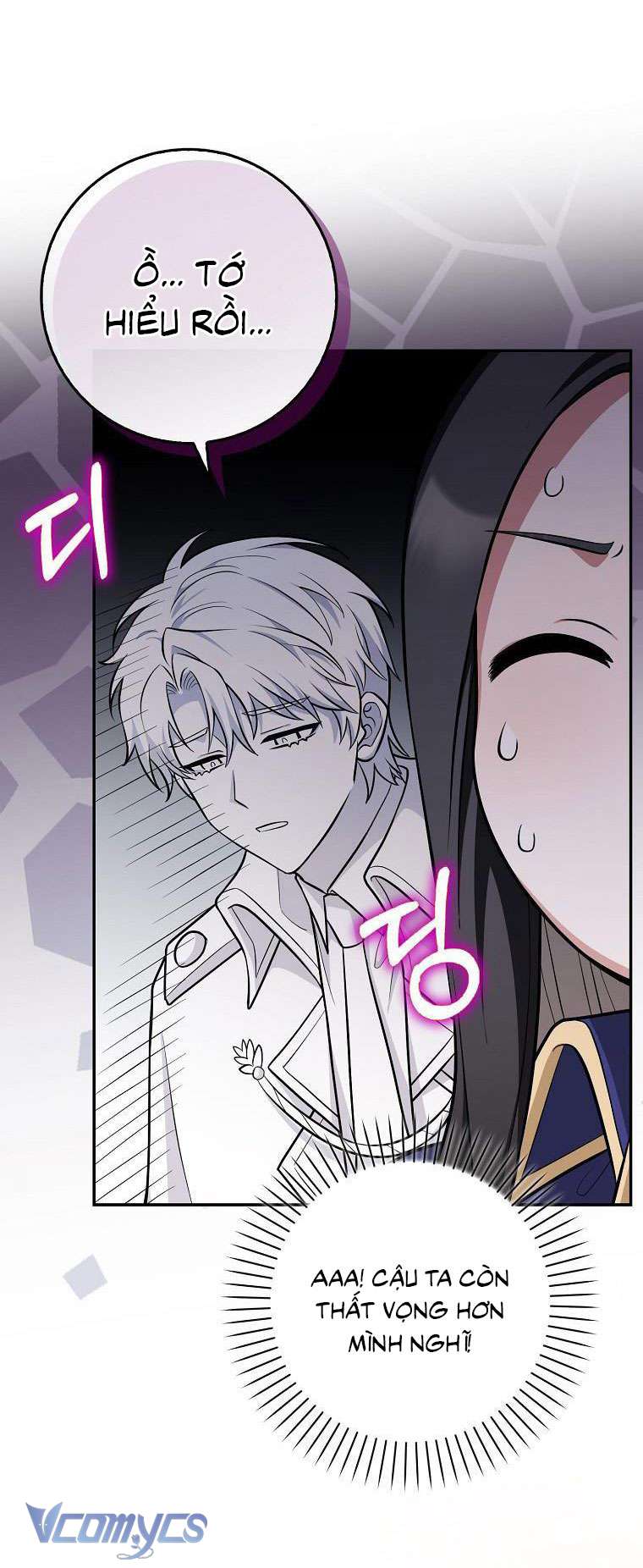 Tôi Thề Chúng Ta Chỉ Là Bạn Chapter 11 - Trang 4