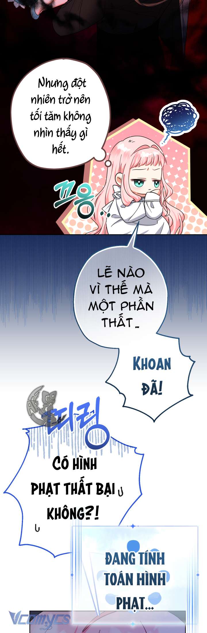 Tiểu Thư Tích Tiền Đi Bụi Chapter 15 - Next Chapter 16