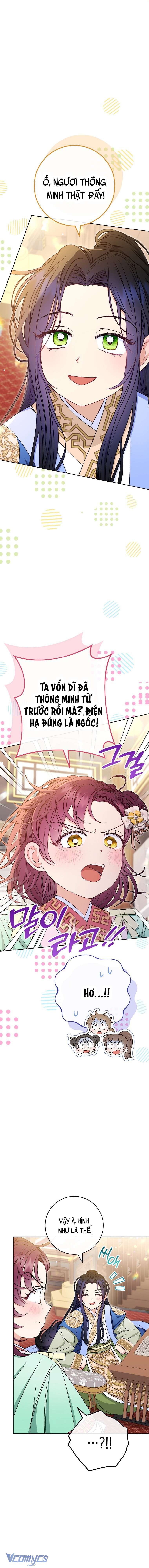 Tiểu Thiếp Chỉ Muốn Sống Yên Bình Chapter 34 - Trang 4