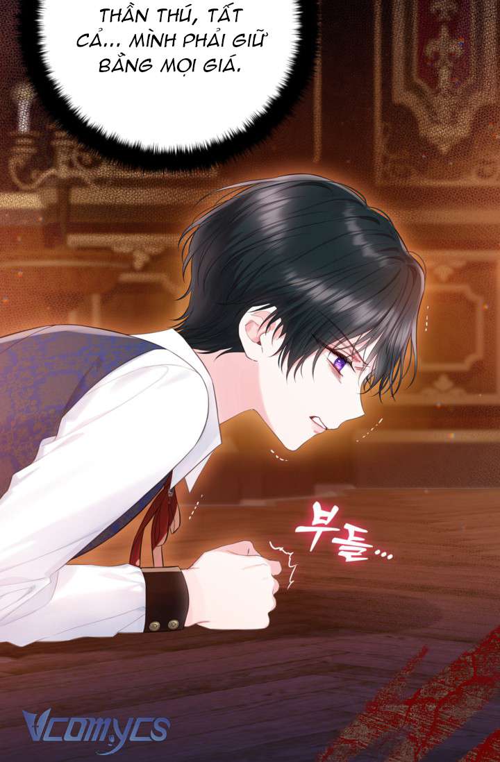 Người Anh Trai Mạnh Nhất Của Tôi Đã Mất Trí Nhớ Chap 16 - Trang 4