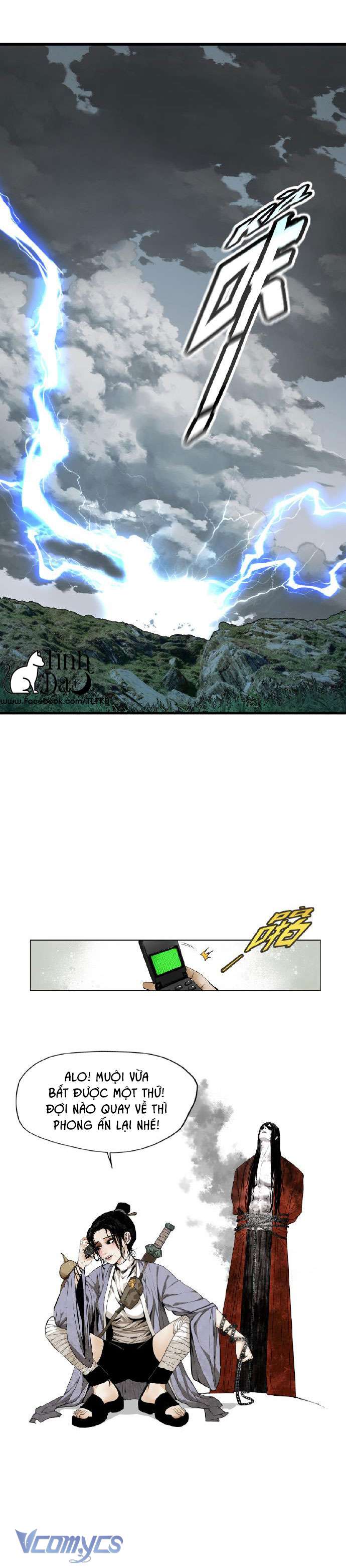 Caramel Quái Dị Chap 1+2 - Trang 2