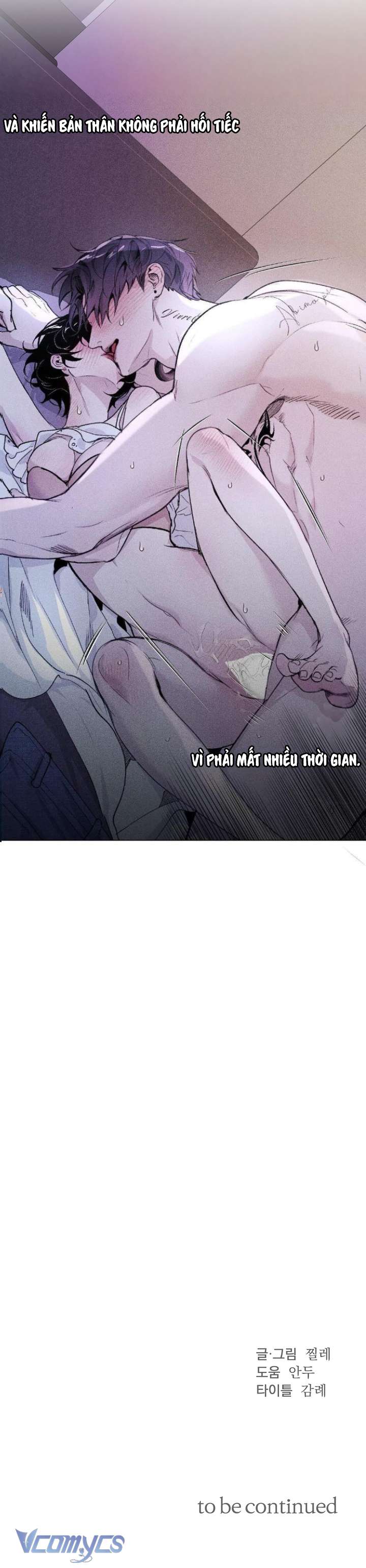 [18+] Swim In The Cherry Chap 6 - Trang 2