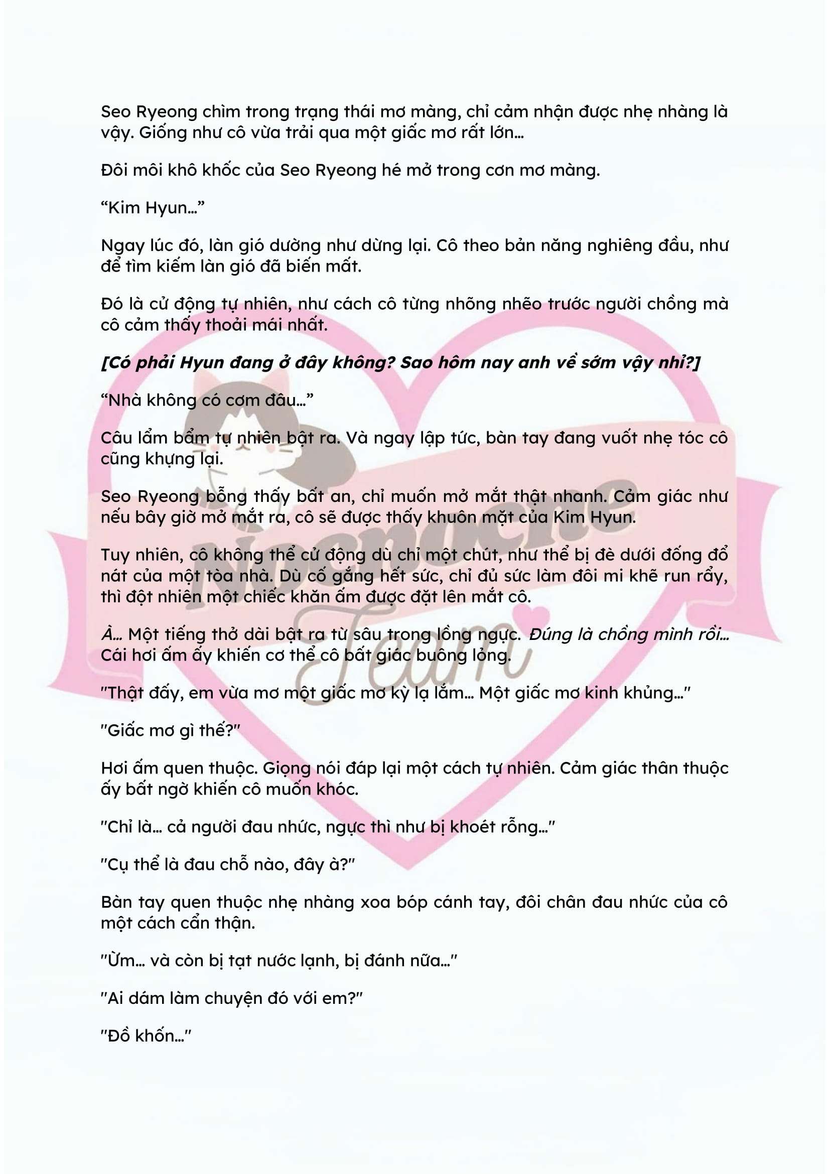 [NOVEL] KẾT HÔN VỚI KẺ TÂM THẦN Chap 57 - Trang 2