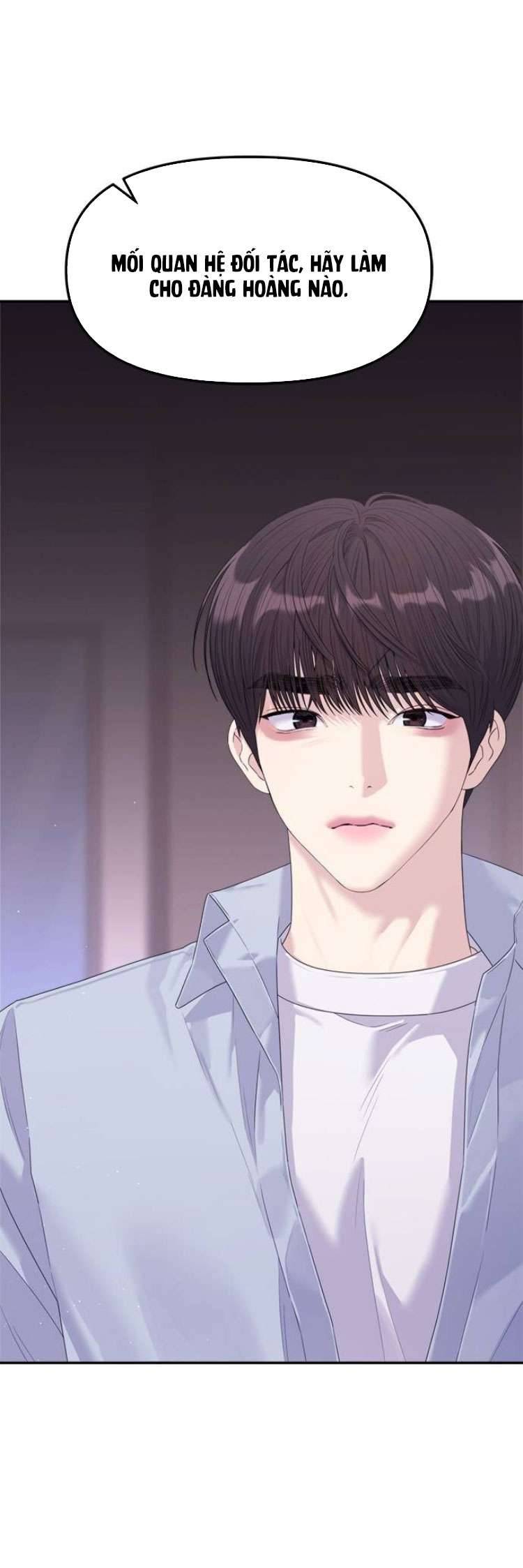 Couple Breaker Chapter 60 - Next Chapter 61