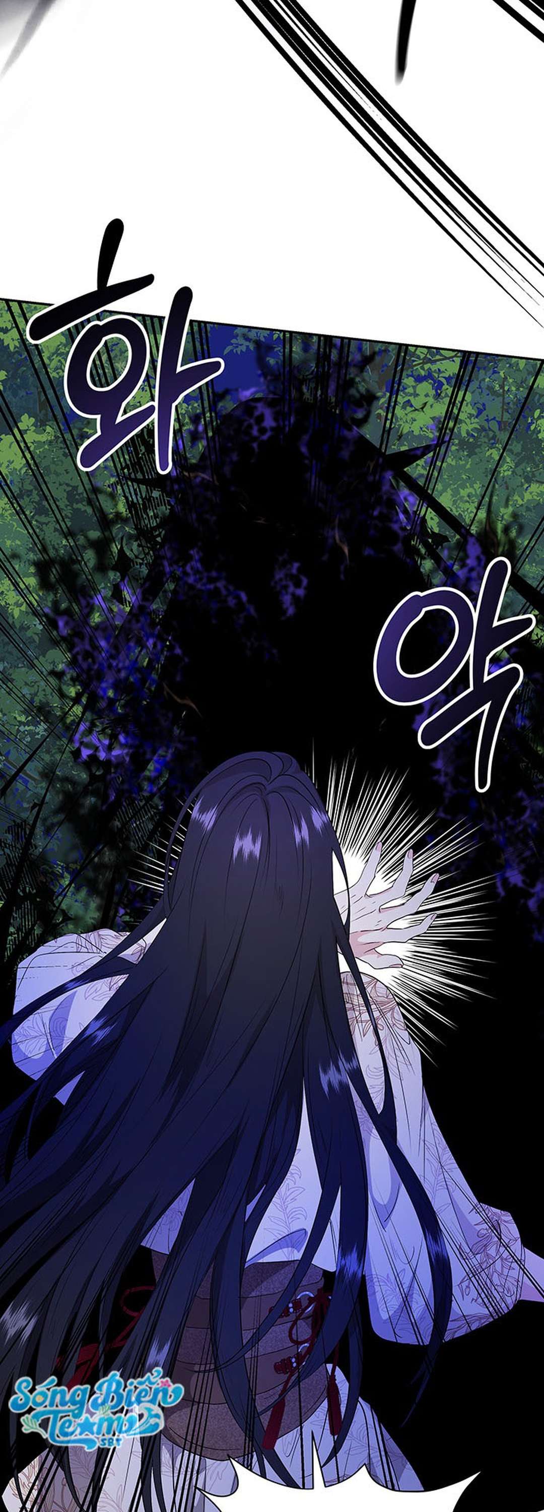 [ 18+ ] Tại nơi ẩn mình cuối cùng của sắc xanh Chap 9 - Trang 2