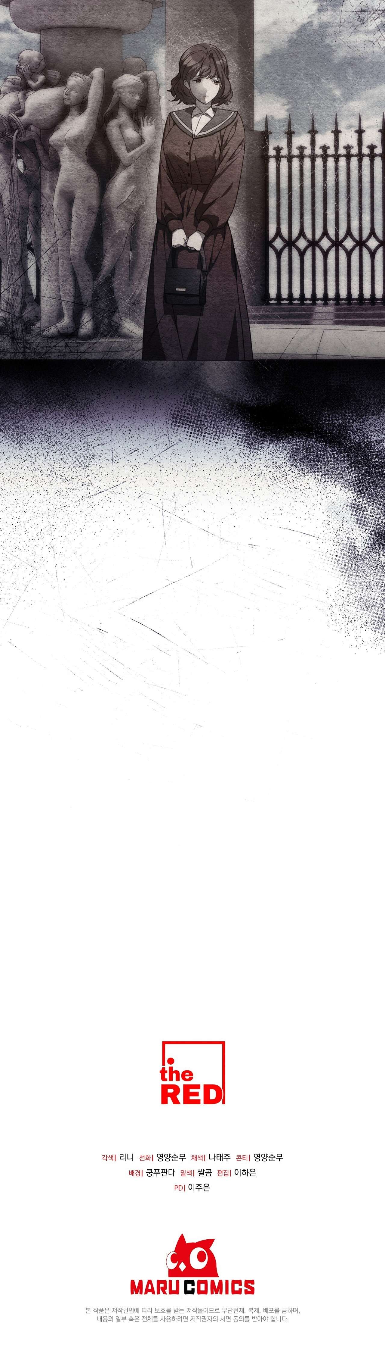 [ 18+ ] Vụ Bê Bối Pháp Lý Chap 21 - Next Chap 22