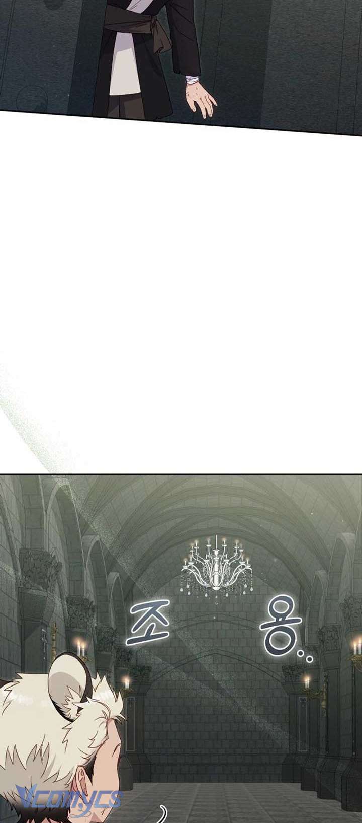 Tôi Được Nuôi Dưỡng Bởi Những Kẻ Phản Diện Chap 79 - Trang 3