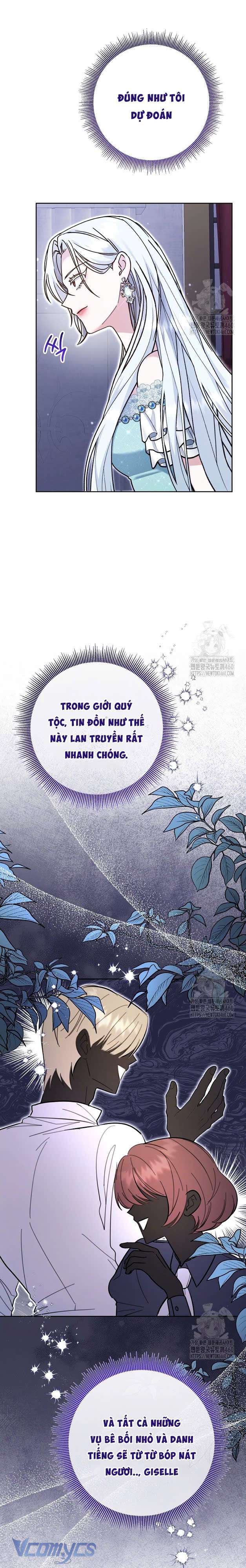 Quái Vật Trong Nhà Kính Chap 4 - Trang 4