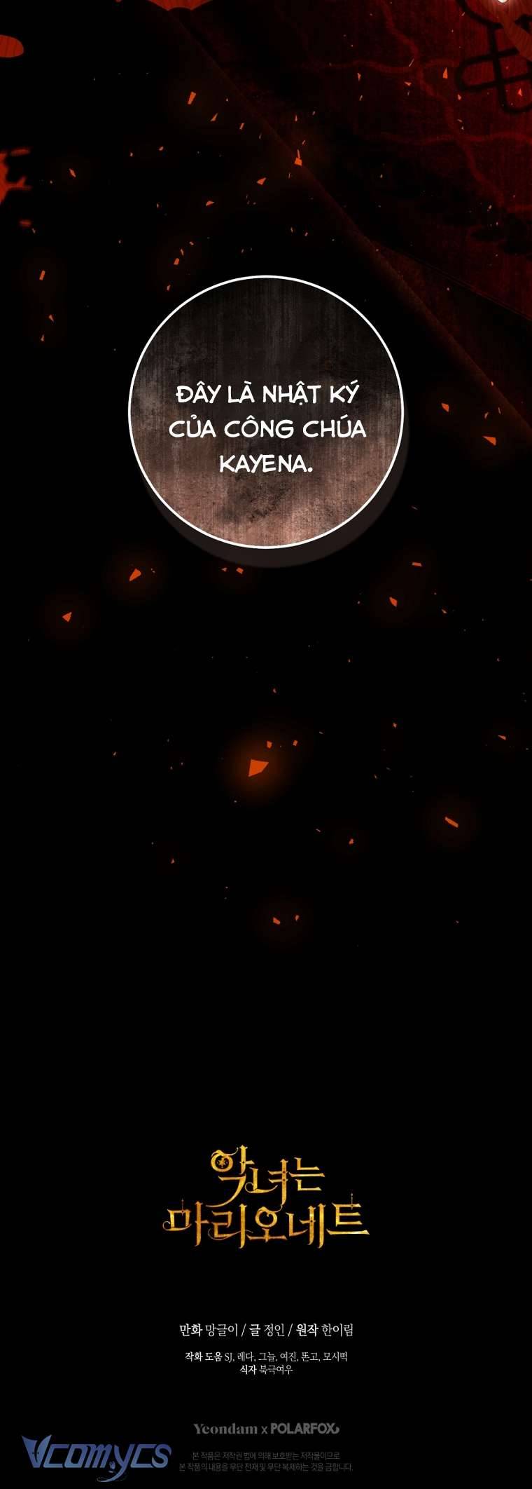 Ác Nữ Chỉ Là Một Con Rối Chap 94 - Next Chap 95