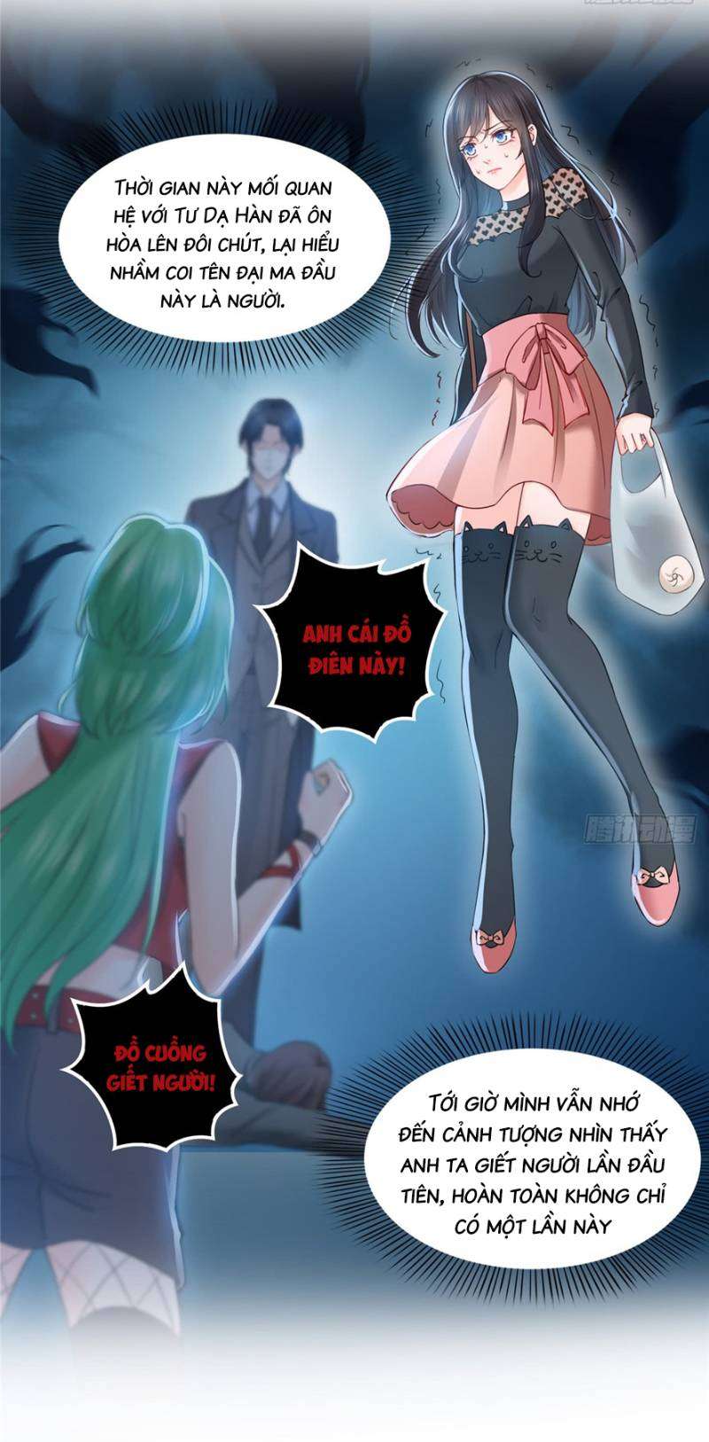 Hệt Như Hàn Quang Gặp Nắng Gắt Chap 46 - Trang 4