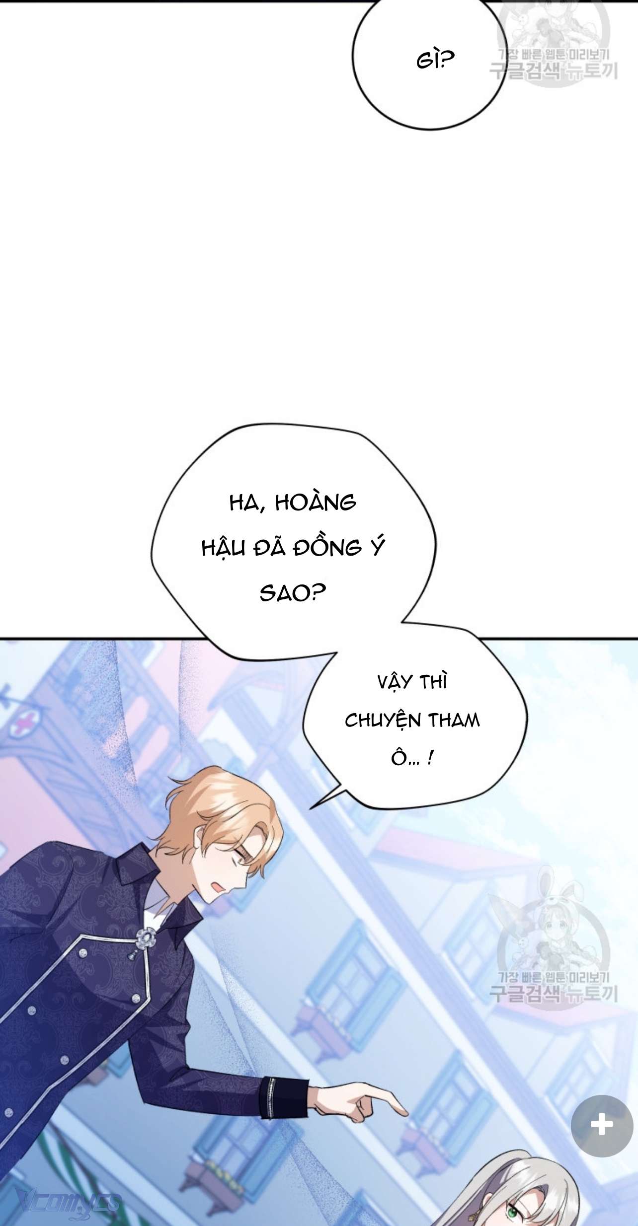 Kế Hoạch Trả Thù Chap 64 - Trang 2