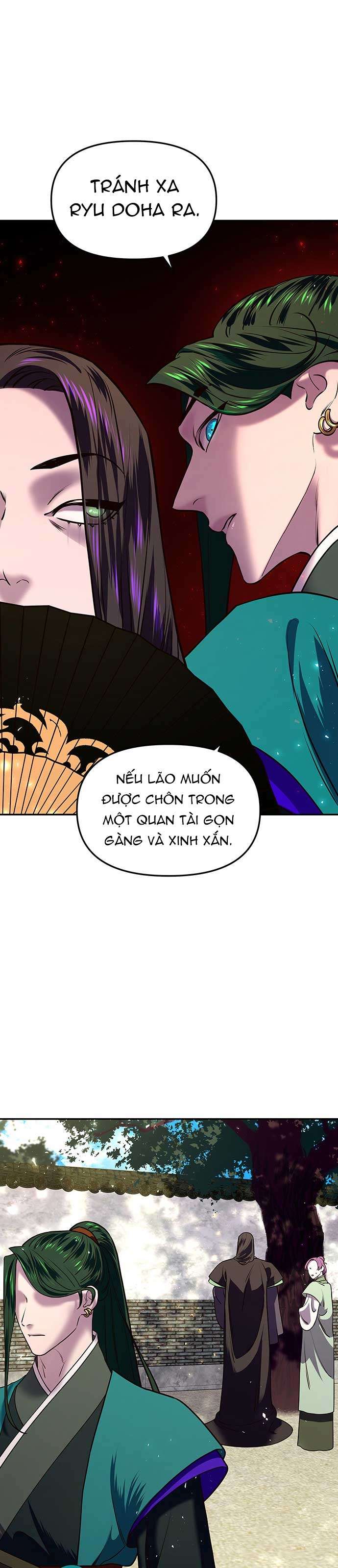 Vương Tử Huyền Bí Chapter 14 - Next Chapter 15