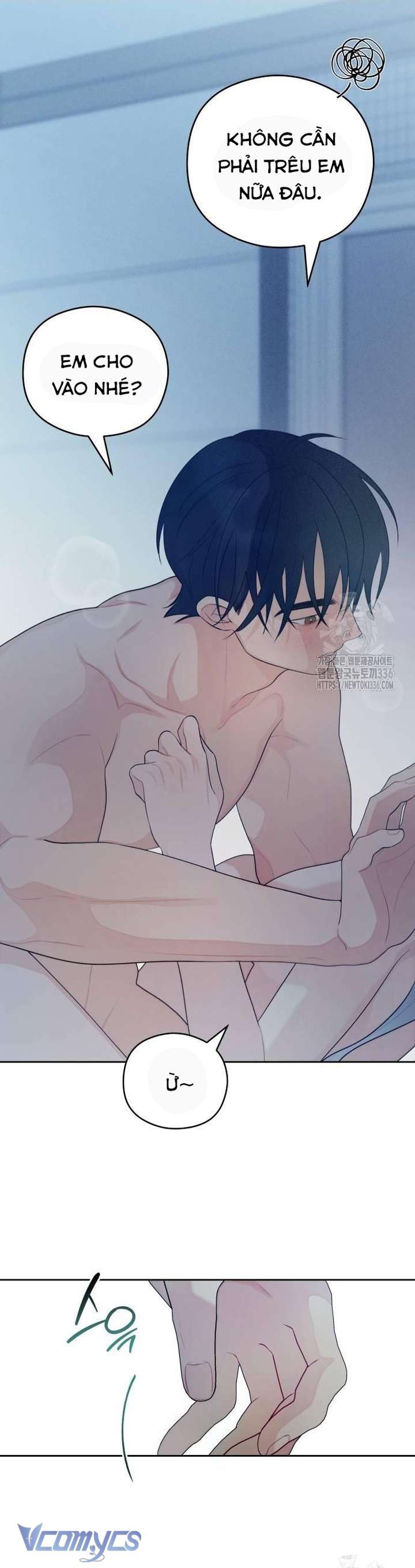 [18+] Cậu Ổn Đến Mức Nào Chap 29 - Trang 2