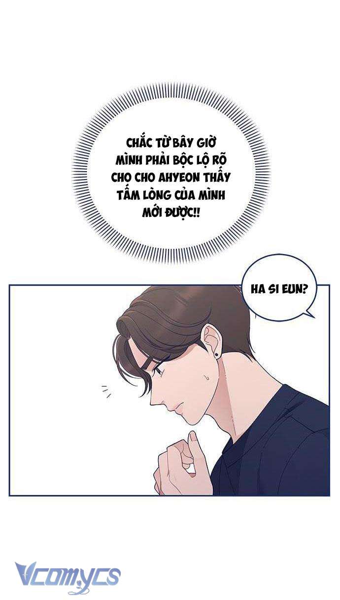 Thứ Tôi Cần Không Phải Là Tình Yêu Chapter 5 - Trang 3