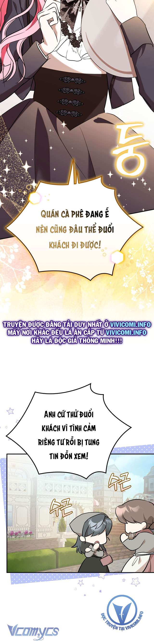 Không Phải Tôi Cố Tình Khiến Anh Ta Si Mê Đâu Chapter 1 - Trang 4