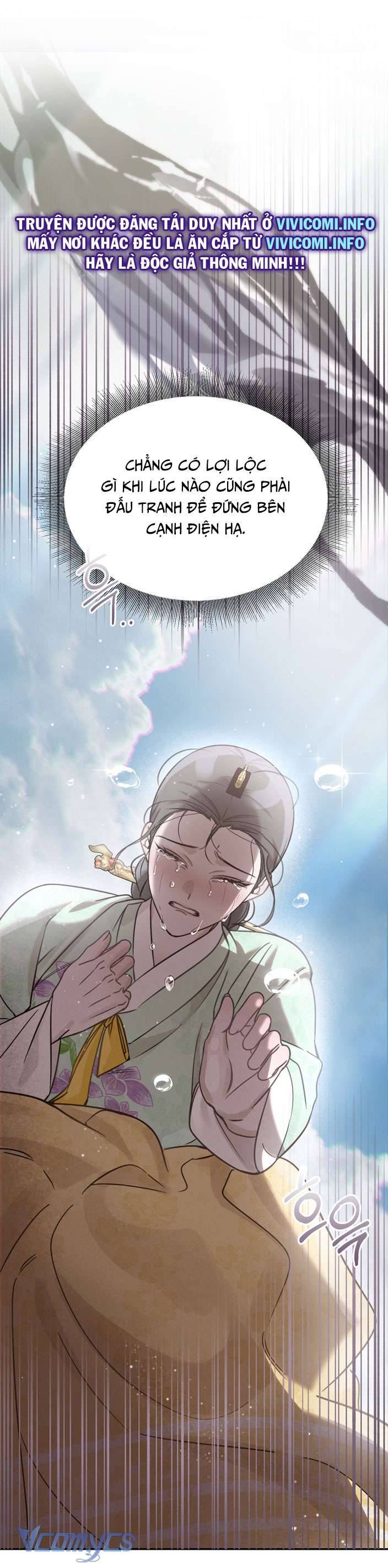 [18+] Tiết Học Bí Mật Của Trung Điện Chap 27 - Trang 2