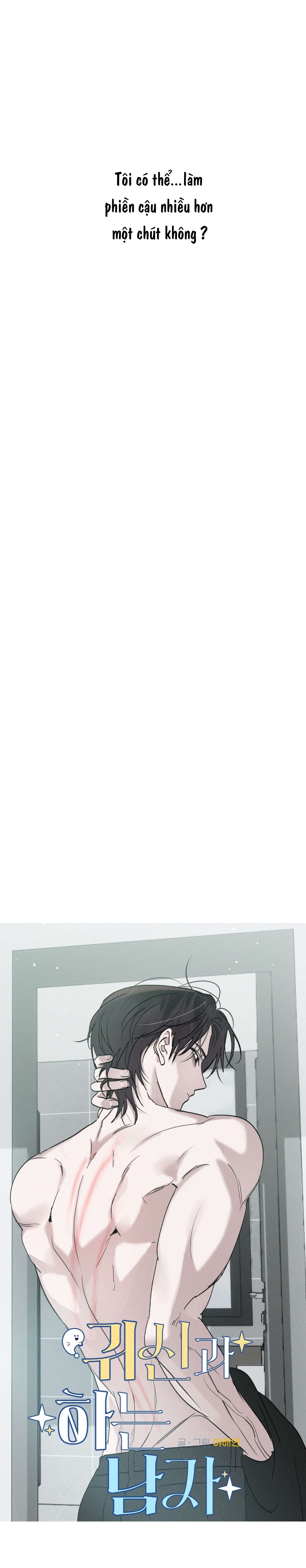 [ 18+ KHÔNG CHE ] Người Đàn Ông Được Quỷ Theo Đuổi Chap 17 - Trang 2