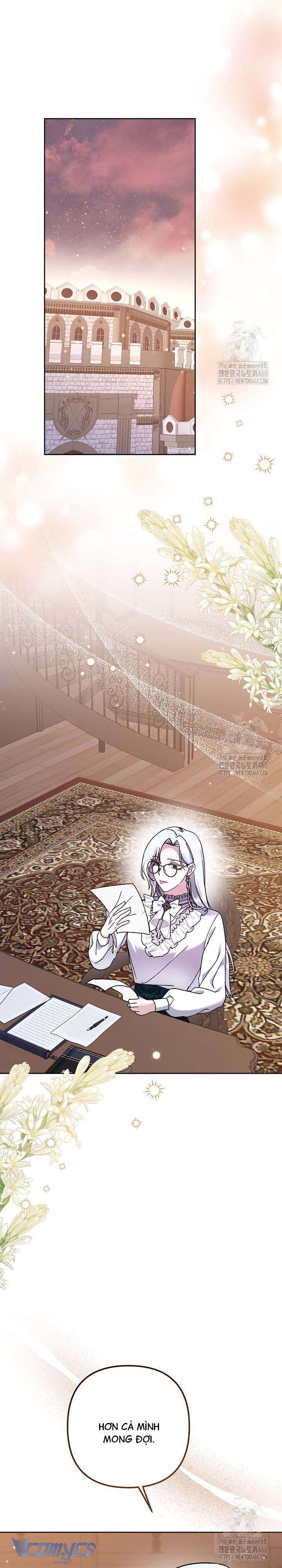 Quái Vật Trong Nhà Kính Chap 5 - Trang 4