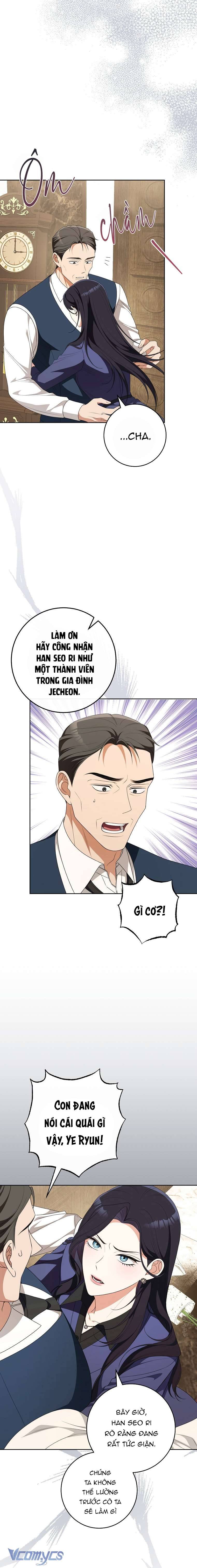 Thoát Khỏi Đóa Hoa Kiều Diễm Này Chap 17 - Trang 2