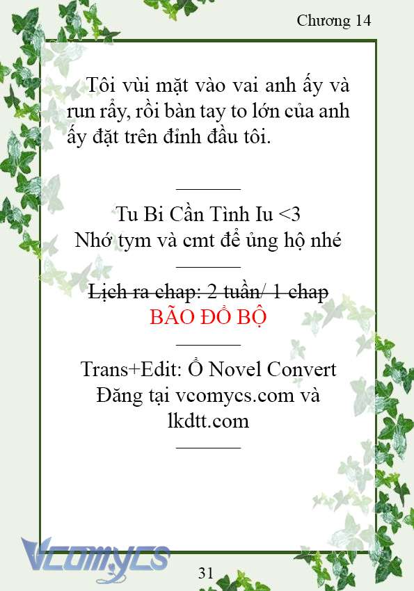 [Novel] Trở Thành Em Gái Của Nam Chính Tiểu Thuyết Đam Mỹ Chap 14 - Trang 2
