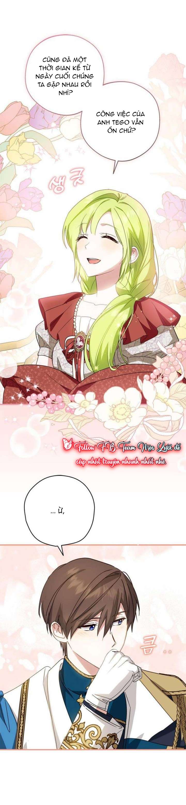 Tôi Đã Bảo Nữ Chính Đang Cải Trang Cơ Mà! Chap 33 - Trang 2