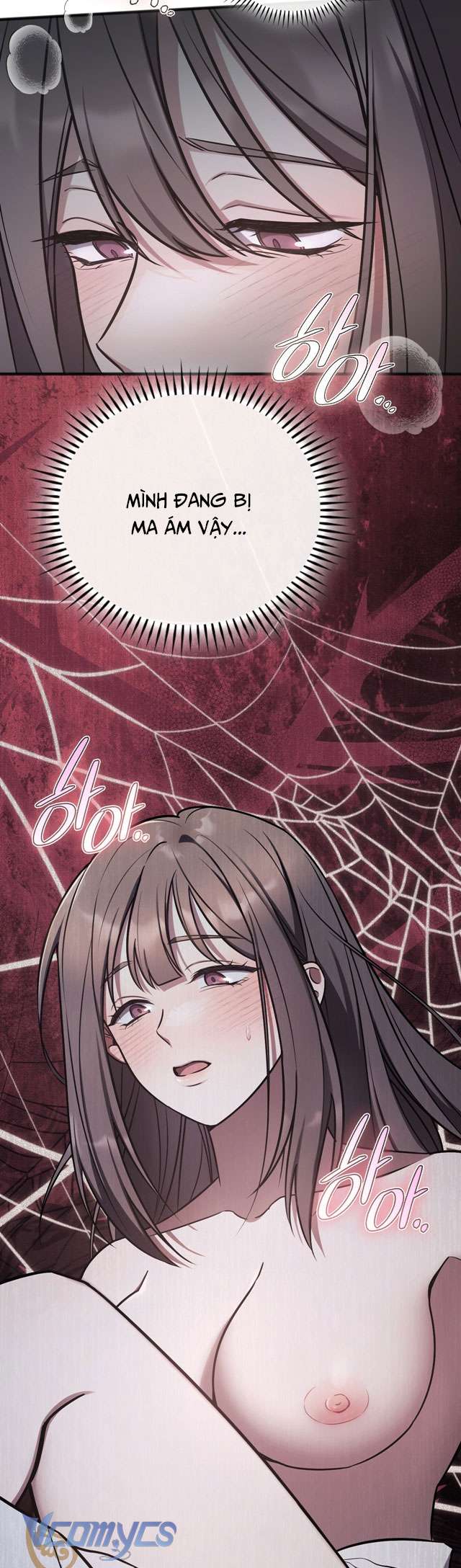 [18+] Đảo Vô Ảnh Chapter 2 - Trang 3