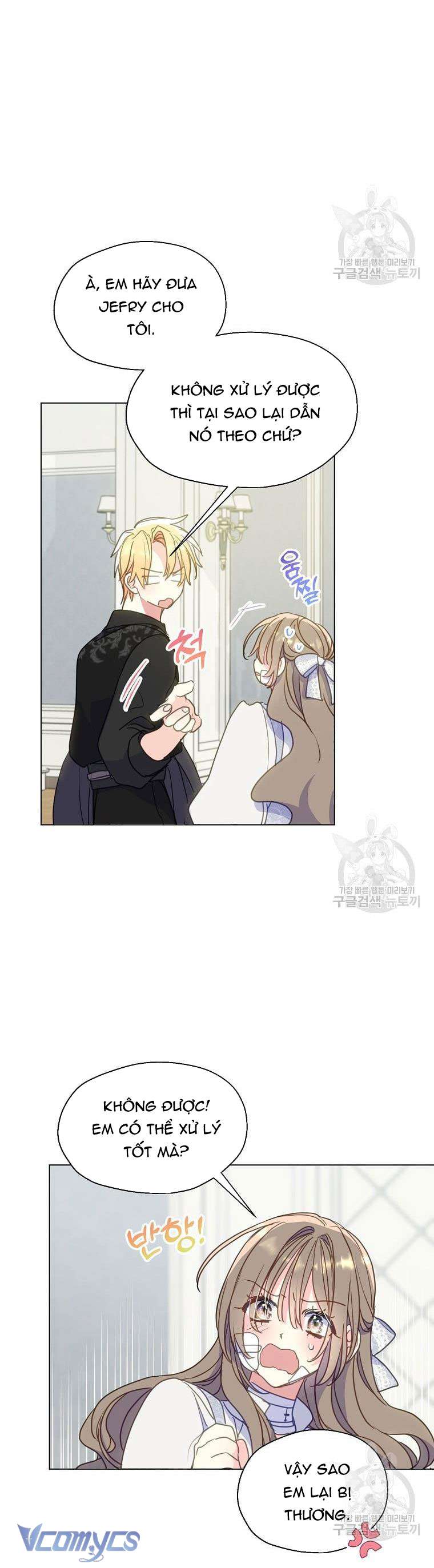 Bệ Hạ Xin Đừng Giết Tôi!!! Chap 91 - Trang 2