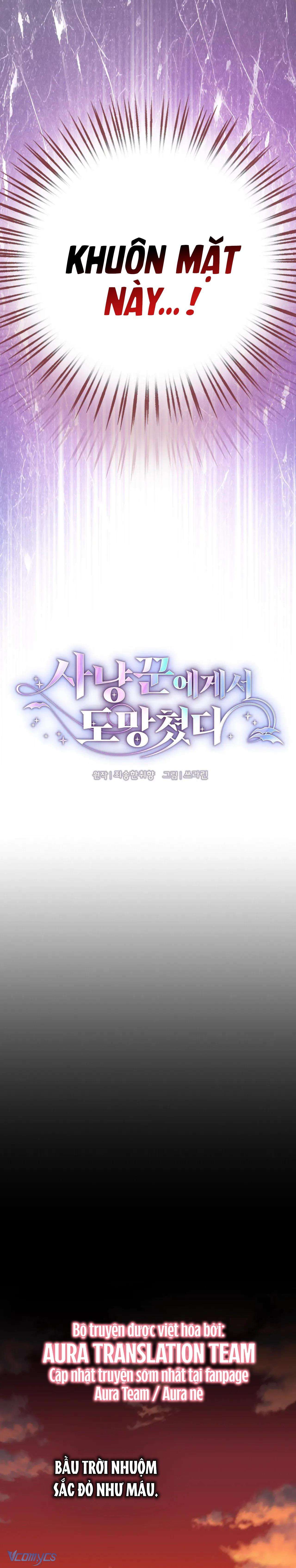 Chạy Trốn Khỏi Thợ Săn Chap 2 - Trang 4