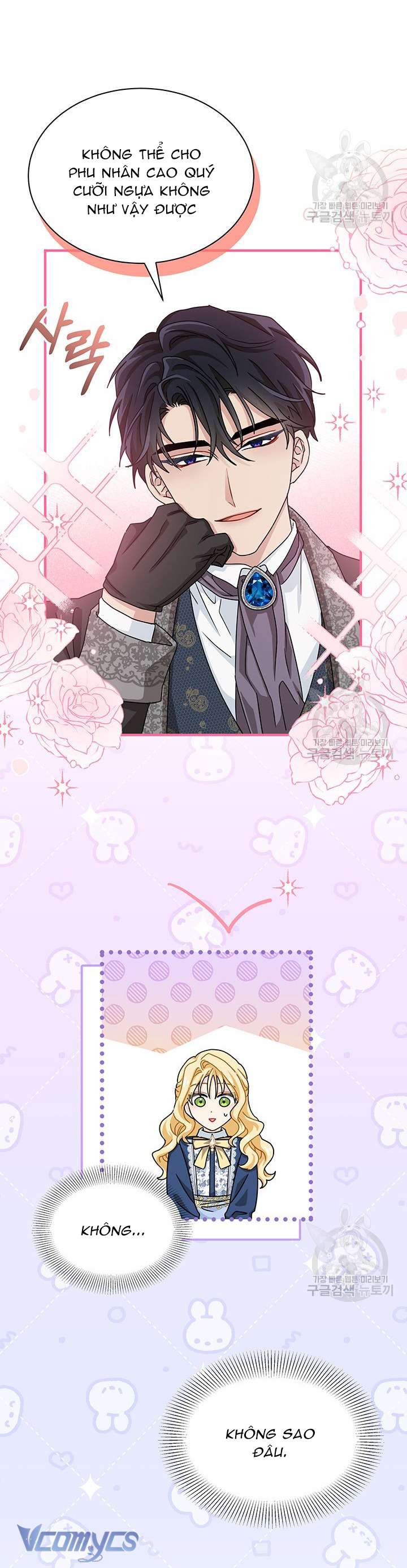 Cô Gái Sẽ Trở Thành Chủ Gia Đình Chapter 13 - Trang 4