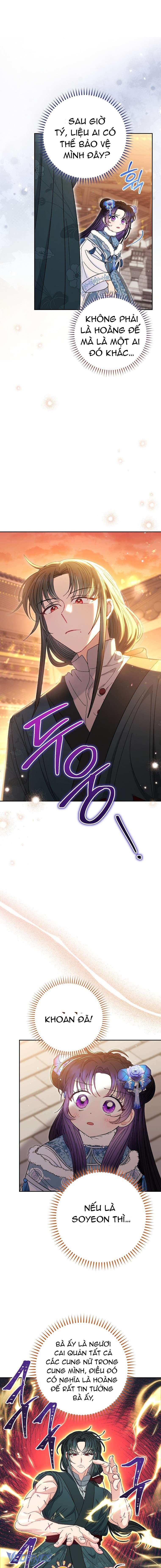 Tiểu Thiếp Chỉ Muốn Sống Yên Bình Chapter 12 - Trang 4