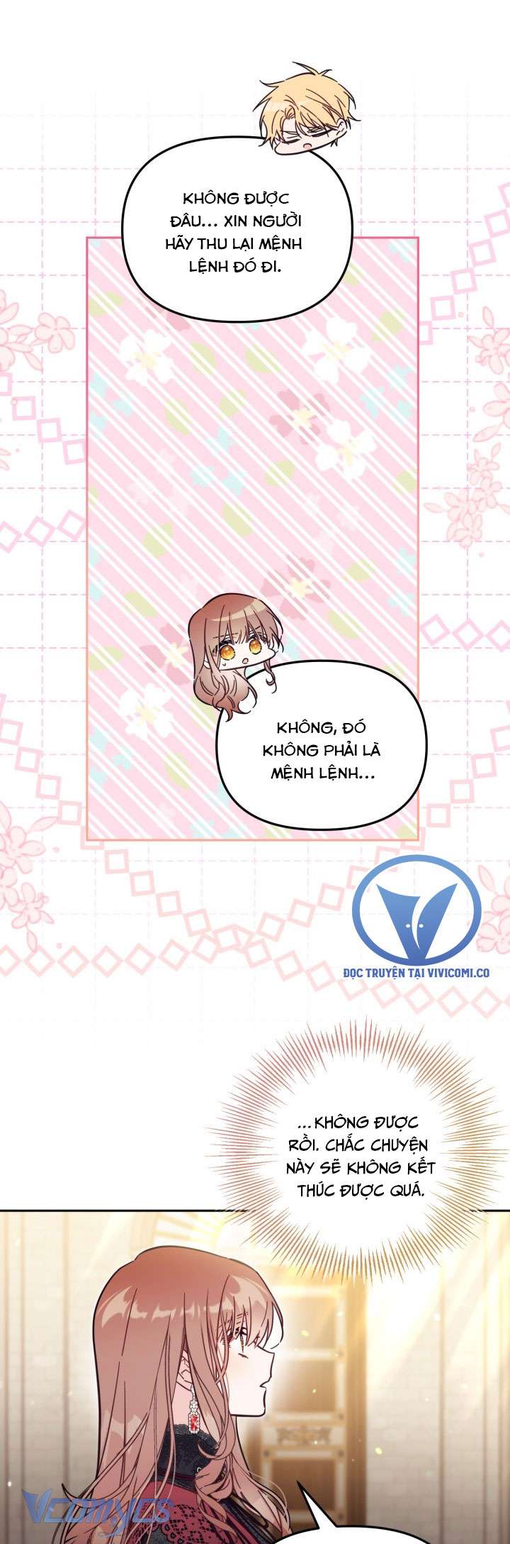 Không Có Chỗ Cho Kẻ Giả Mạo Chap 58 - Next Chap 59