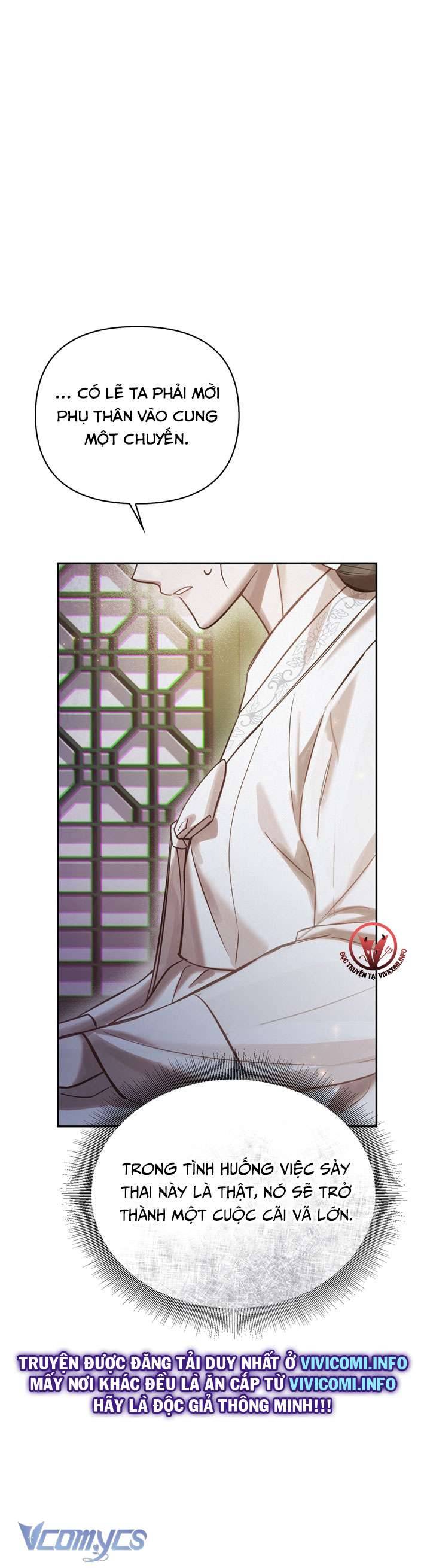 [18+] Tiết Học Bí Mật Của Trung Điện Chap 17 - Trang 2