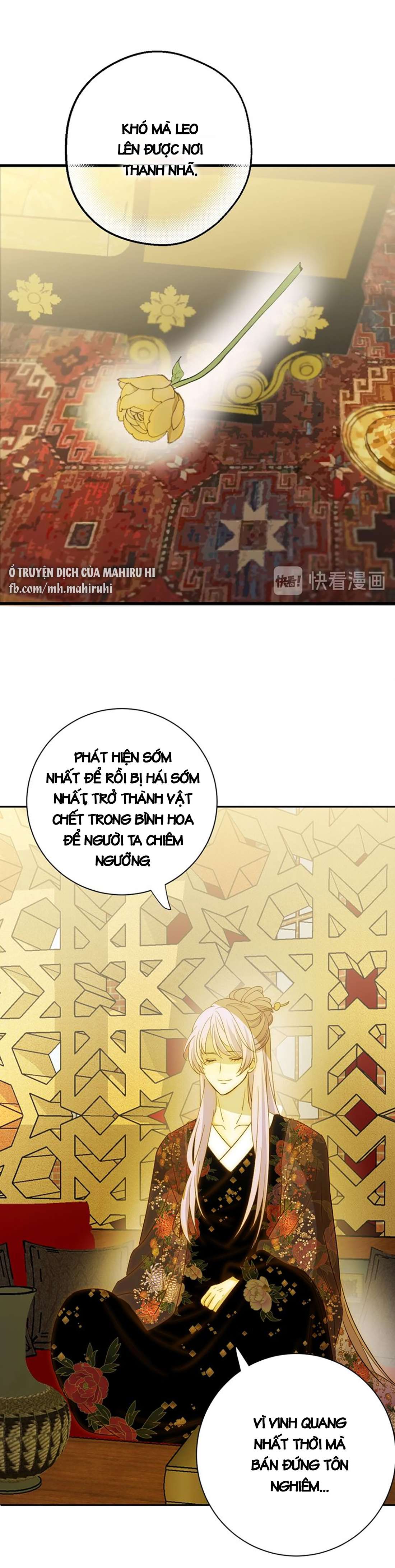 Thất Đại Kỳ Tích - Nước Mắt Bạo Quân Chap 21 - Trang 2