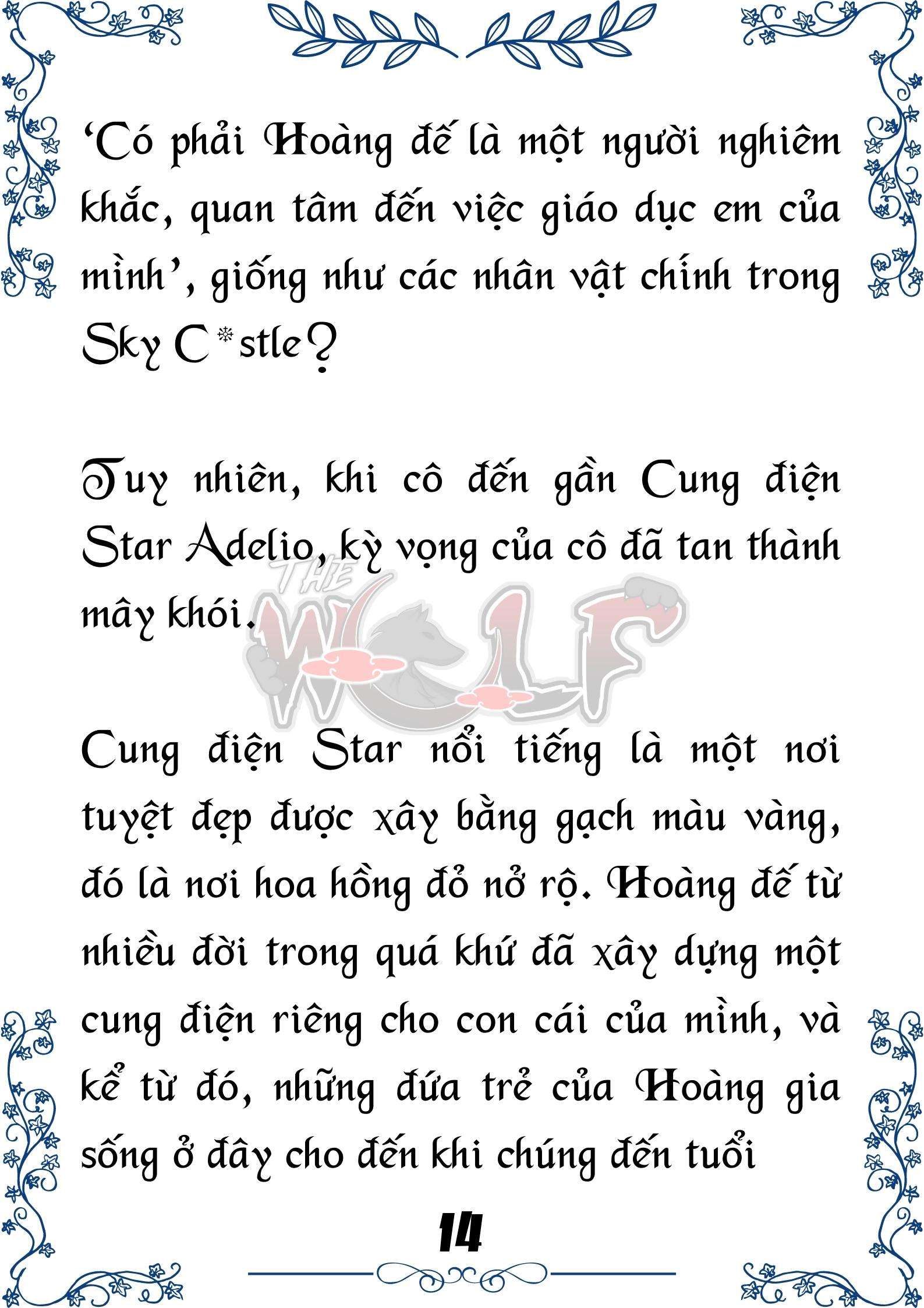Tôi Trở Thành Gia Sư Của Cặp Song Sinh Hoàng Gia Chap 20 - Trang 2