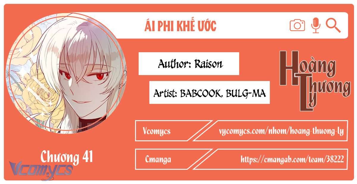 Ái Phi Khế Ước Chapter 41 - Next Chapter 42