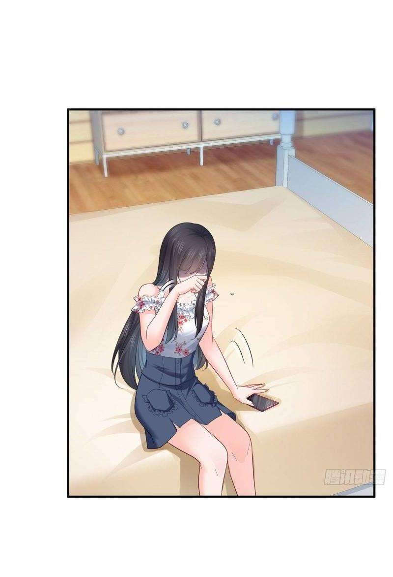 Hệt Như Hàn Quang Gặp Nắng Gắt Chap 69 - Trang 4