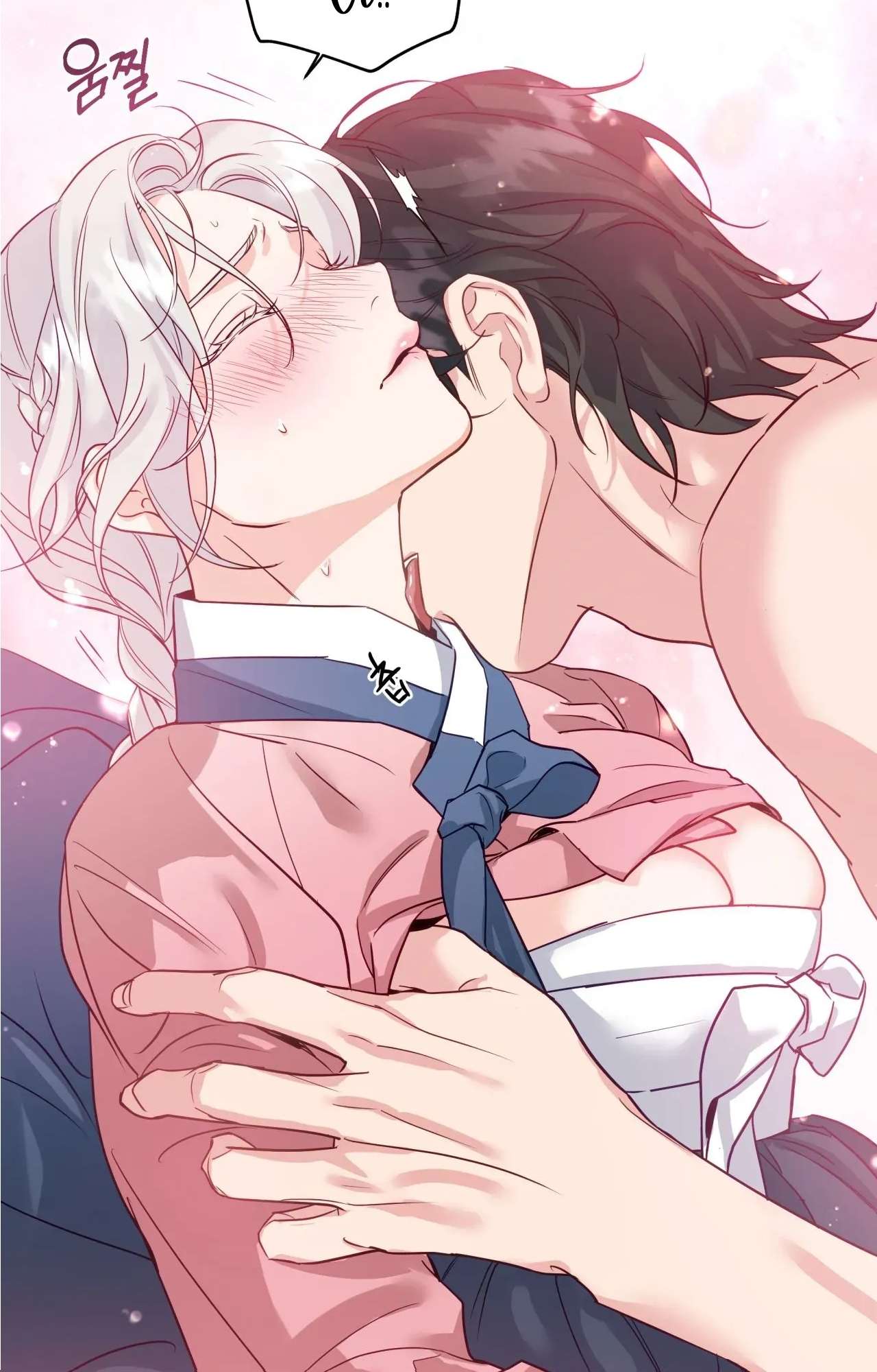 [ 18+ ] Khúc ca của loài cầm thú Chap 7 - Trang 2