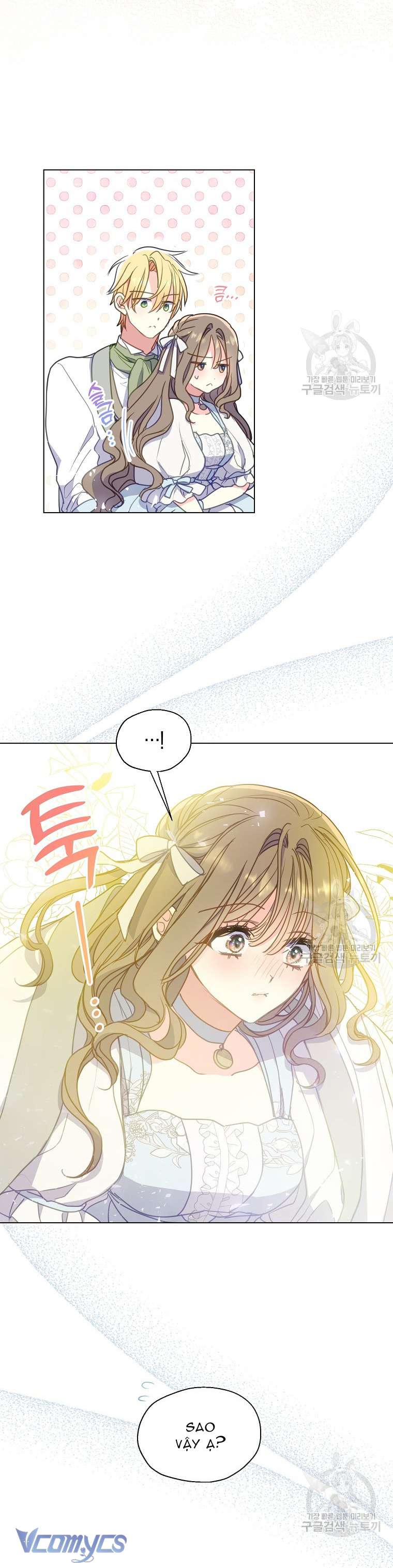 Bệ Hạ Xin Đừng Giết Tôi!!! Chap 96 - Trang 2