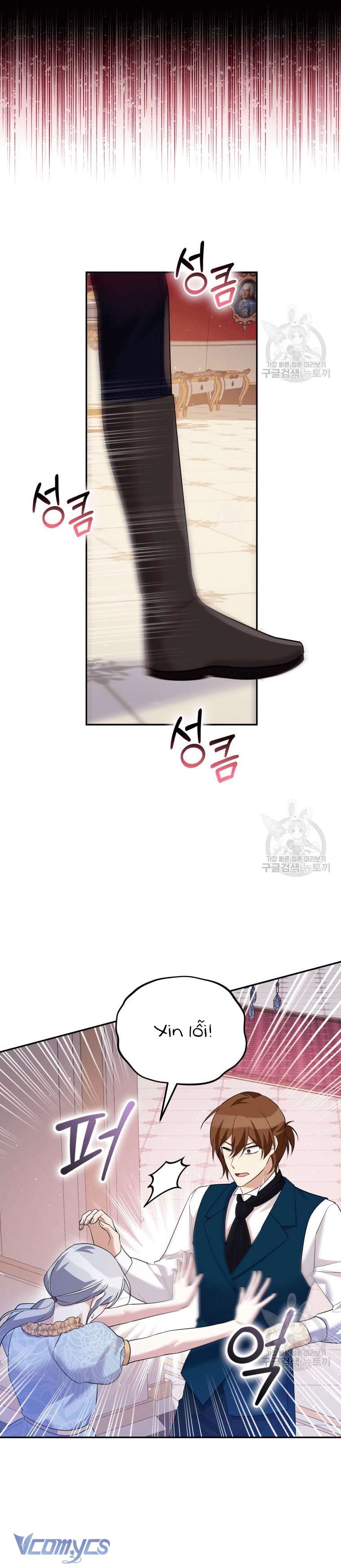 Kế Hoạch Trả Thù Chap 43 - Trang 2