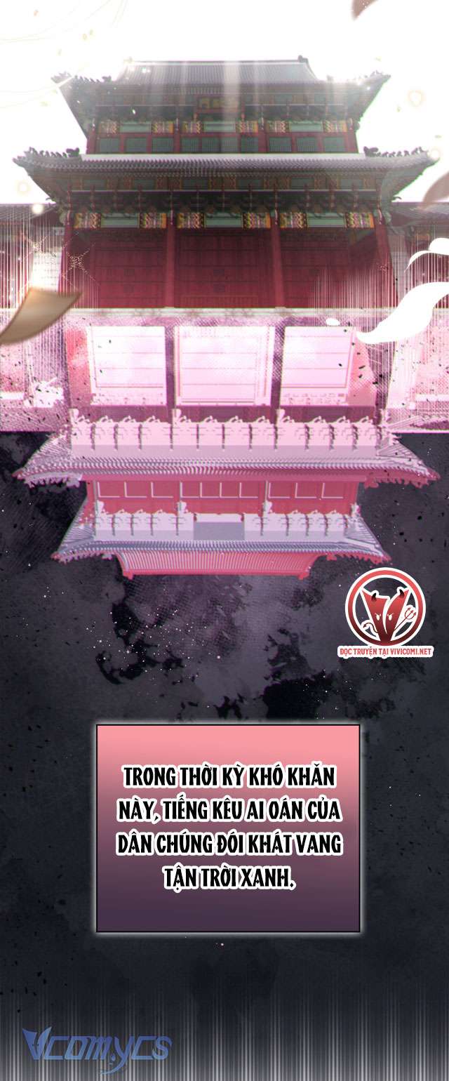 [18+] Tiết Học Bí Mật Của Trung Điện Chap 44 - Trang 2