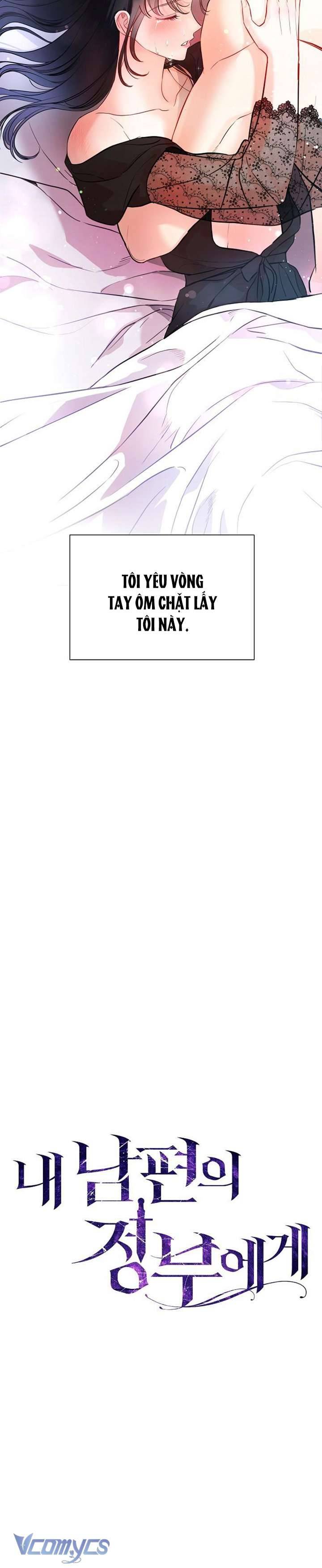 Thân Gửi Nhân Tình Của Chồng Chap 1 - Trang 3